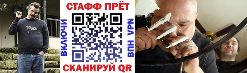 Где купить наркоту Сургут Каннабис  АМФЕТАМИН  ГАШ  КОКАИН 