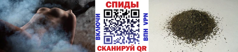 Бутират BDO 33%  Сургут 