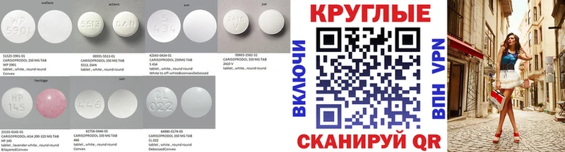 мега ссылки Сургут маркетплейс какой сайт ЭКСТАЗИ VHQ