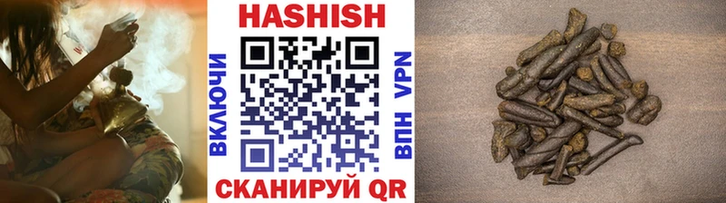 ГАШ гарик  Сургут 
