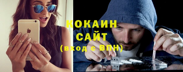 мефедрон VHQ Лабытнанги