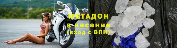 прущие крисы Абаза