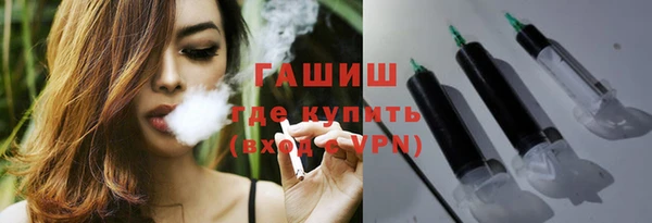 а пвп мука Ладушкин