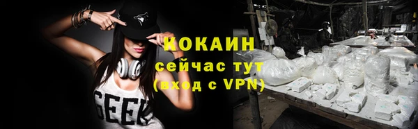 ПСИЛОЦИБИНОВЫЕ ГРИБЫ Абдулино