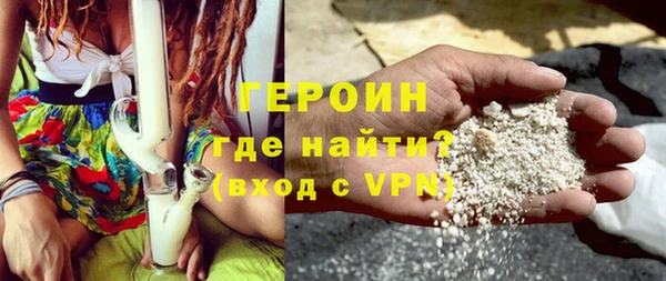 прущие крисы Абаза