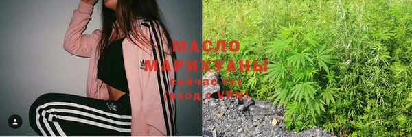 прущие крисы Абаза