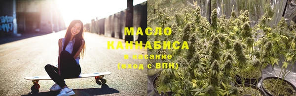 ПСИЛОЦИБИНОВЫЕ ГРИБЫ Абдулино