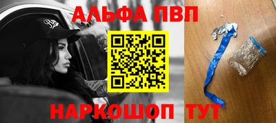 не бодяженный Лесосибирск