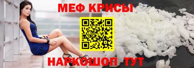 не бодяженный Лесосибирск