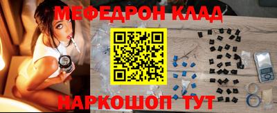 не бодяженный Лесосибирск