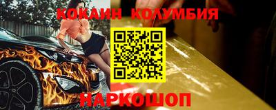 ECSTASY Ливны