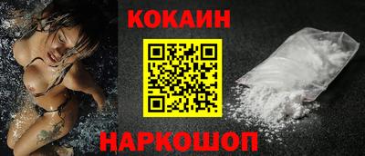 не бодяженный Лесосибирск