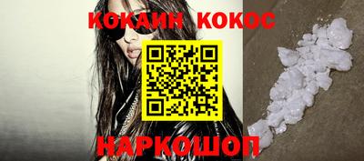 прущий лед Ликино-Дулёво