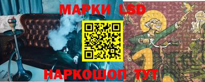 ECSTASY Ливны
