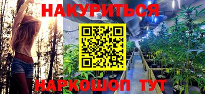 прущий лед Ликино-Дулёво