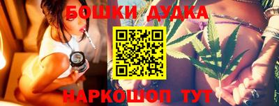 прущий лед Ликино-Дулёво