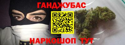 не бодяженный Лесосибирск