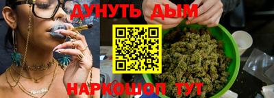 не бодяженный Лесосибирск