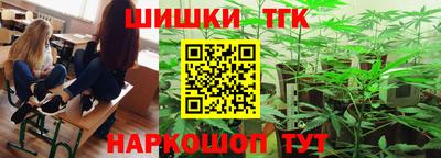 ECSTASY Ливны