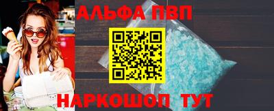 прущий лед Ликино-Дулёво