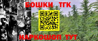 не бодяженный Лесосибирск