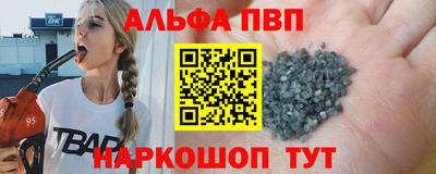 ECSTASY Ливны