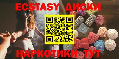 прущий лед Ликино-Дулёво