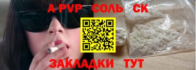 прущий лед Ликино-Дулёво