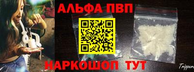 не бодяженный Лесосибирск