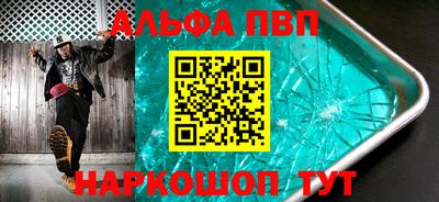 прущий лед Ликино-Дулёво