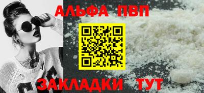прущий лед Ликино-Дулёво