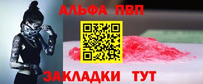 не бодяженный Лесосибирск