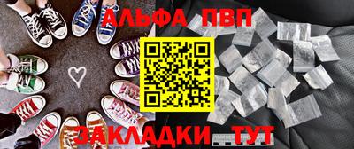 ECSTASY Ливны