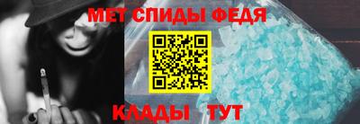 ECSTASY Ливны