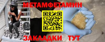 не бодяженный Лесосибирск