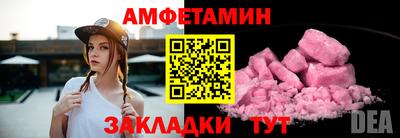 прущий лед Ликино-Дулёво