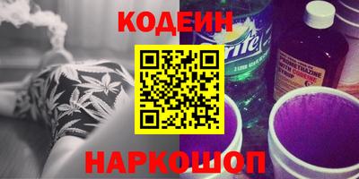 ECSTASY Ливны
