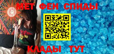 ECSTASY Ливны