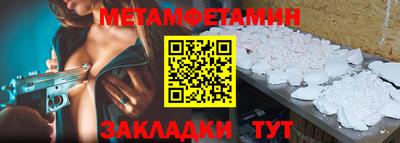 ECSTASY Ливны