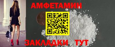 не бодяженный Лесосибирск