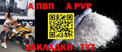 прущий лед Ликино-Дулёво