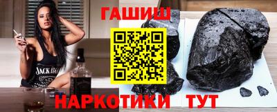 прущий лед Ликино-Дулёво