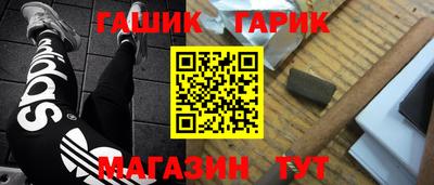 прущий лед Ликино-Дулёво