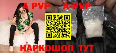 ECSTASY Ливны