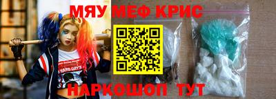 не бодяженный Лесосибирск