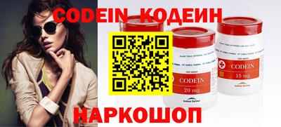 ECSTASY Ливны