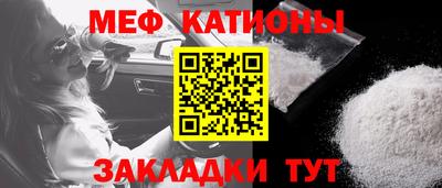 не бодяженный Лесосибирск