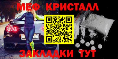 прущий лед Ликино-Дулёво