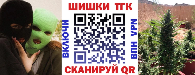 Марихуана Bruce Banner  продажа наркотиков  Сургут 